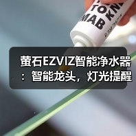 智能净水器高效过滤铅 双倍水量提升饮水效率-润德福屋智家网(图2)