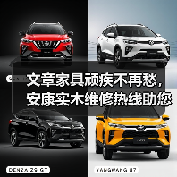 实木家具维修技巧：开裂划痕褪色问题解决全攻略-润德福屋智家网(图2)