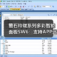 萤石玲珑系列多彩智能面板SW6：支持APP远程控制，可场景联动(图1)