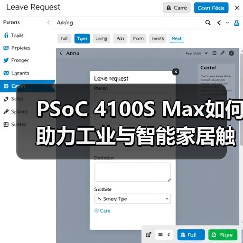 PSoC 4100S Max如何助力工业与智能家居触控升级？(图2)
