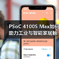 PSoC 4100S Max如何助力工业与智能家居触控升级？(图3)